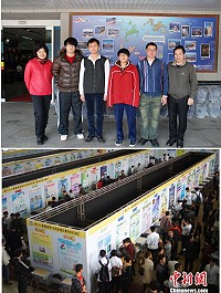 馬中師生昨出發參加在大陸漳州進行的第28屆福建省青少年科技創新大賽複賽,此次跟大直高中合作,希望讓學生擁有更多的學習經驗,昨天教育局長邱金寶率同仁前往送行,鼓勵師生盡力而為爭取佳績。(圖/文:劉秋月)