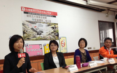 台灣醫療改革基金會21日指出,全台有12個縣市在5大急重症的救治能力上根本不足。(央廣記者沈雅雯攝)