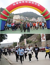 (上圖)劉副指揮官與縣府劉秘書長於起跑線舉行鳴槍開跑儀式. (下圖)過程中弟兄們均展現無比的恆心及毅力,彼此相互勉勵扶持,展現努力不懈的拚勁。(圖/文:趙崇光)