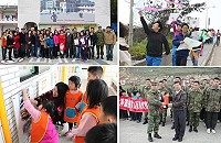 　敬恆國中小45週年校慶慶祝大會、府會首長等到場祝賀及學生們彩繪風箏升空，象徵下個45年豐厚高飛，以及鄉公所響應環境日擴大淨灘，縣長贈加菜金。（圖：敬恆國中小提供）
