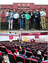 慶祝102年329青年節,縣長楊綏生勉勵大家要以連江人為榮;表揚今年獲選之社會優秀青年及學校優秀青年,並與來賓們合影留念。(圖/文:曹重偉)