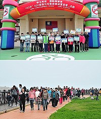 「樂活馬祖,躍動躍健康減重計畫」正式啟動,連江縣今年減重目標為300公斤,誓師及健走活動吸引300多位鄉親前往參加。(圖/文:曹重偉)