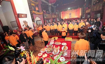 福州市晉安區白馬王文化研究會在鱔溪村白馬王祖廟舉行揭牌儀式揭牌。(圖/福州日報)