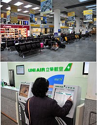 清明連假正式開始,縣府交通局也持續執行清明節疏運計畫,上午海空交通都良好,唯空運部分近午時分受天候轉劣影響關場,好在經過連日成功輸運,現場滯留旅客不到20人。(圖/文:曹重偉)