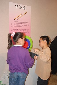 全村一起來熱鬧!(圖與文:張登傑、陳樂團)