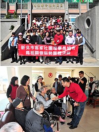 　來自客家社團的關懷！新北市客家社團理事長協會一行60人專程拜訪連江縣大同之家，受到主任陳麗玲的熱情歡迎，主席彭萬達親切問候院中老人家並致贈加菜金。（圖／文：曹重偉）