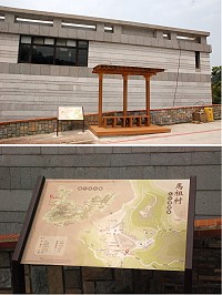 　位於馬港的興建中簡易候車亭，採塑合木質，將設有公車路線圖與時刻表，配合旁邊縣府所設置的村莊導覽圖，交通動線一目了然。（圖／文：邱竟瑋）