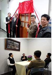 為推動「修復式司法」,連江地檢署正式成立「修復式司法會談室」,並邀請福建高等法院金門分院檢察署檢察長邢泰釗蒞臨揭牌。(圖/文:曹重偉)