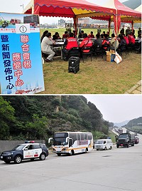 連江縣消防局等相關單位共同進行今年度災害防救演習「災害搶救暨疏散演練」第二次預演,由參議王忠銘主持;各單位包括人員車輛都是全副武裝參加,人車從海巡廣場一路排到三槍堡,非常壯觀;正式演習日期為5月3日(五)上午10時。(圖/文:曹重偉)