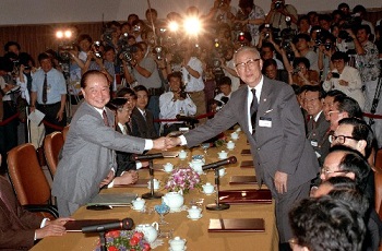 4月27日是兩岸舉行“汪辜會談”20周年。(圖:中評網)