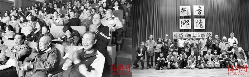 現場座無虛席,掌聲不斷,演出成功,大家合影留念。