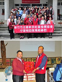 有朋自遠方來！新竹市新民里新民社區發展協會一行由里長張金潔率隊來到馬港社區進行參訪交流，受到理事長李銀&#20452;及多位幹部的熱情歡迎，張金潔也特別致贈大名鼎鼎的新竹米粉。（圖／文：曹重偉）