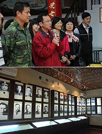 北高指揮部舉辦擎天部隊成軍64週年茶會並開放參觀隊史館,擎天部隊歷任師旅長指揮官共37人。(圖/文:陳鵬雄)