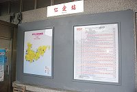 　指引迷津。（圖與文：邱竟瑋）