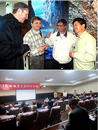 上圖:縣長楊綏生歡迎Herve Regnauld、Piotr Migon兩位外國地質專家到馬祖。下圖:「2013年馬祖地質公園網絡會議」在東引揭幕,縣長楊綏生到場致詞。(圖/文:陳其敏)