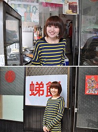 （虫弟）餅美女─ANITA。（圖與文：特約記者李詩云）