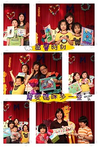 全村一起來熱鬧!(圖與文:張登傑、陳樂團)