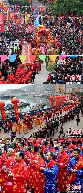 5月11日,大陸連江縣第3屆媽祖文化節在黃岐半島鼓樂齊鳴,熱鬧非凡。(圖:中新社/楊小攝)