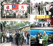 指揮官任中將及縣長楊綏生、副縣長陳敬忠等多位軍方將領及地方首長、仕紳親自前往機場熱情接待,隨後也與外交部次長史亞平互贈紀念品,並與國際駐華媒體記者於海上長城前開心合影。隔日,國際駐華媒體記者團於北竿參訪時,與北指部章指揮官在璧山莊前合影留念。(圖:李承鴻/文:宋韋廷)