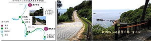 南竿西區津板步道觀賞「藍眼淚」位置,劃好53據點及55據點旁,觀測較佳點路線標示。(圖:王建華提供)