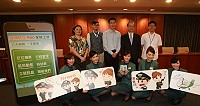 為慶祝App 新服務上線,立榮航空特舉辦「您下載、我送禮」好禮雙重送活動,為期一個月,歡迎大家把握機會。(圖:立榮航空提供)
