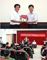 行政院原住民族委員會主任委員孫大川,率領14個族群委員及會內同仁,昨天抵馬召開地區原住民關懷座談會,縣長楊綏生代表地區表達熱烈歡迎之意,也表示離島與原住民早已是一家。(圖/文:劉秋月)