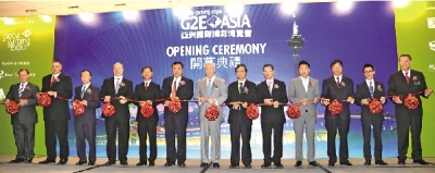 嘉賓為澳門出席亞洲國際博彩博覽會(G2E Asia)剪綵合照。(圖/澳門日報)