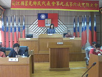莒光鄉民代表會第9屆第6次定期大會昨正式開議,主席謝春欗在開會致詞時強調,所、會終極目標相同,為鄉親生計謀福利,創造優質的生活品質。(圖:莒光鄉代會提供)
