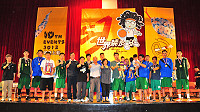 此屆健康上籃龍福三協首次組隊參賽,陣中好手雲集,以超強實力與過人霸氣力克群雄,榮登第10屆健康上籃王座。(圖/文:曹重偉)