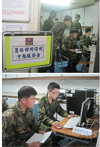 按時繳稅為國人應盡義務,是推動國家建設的主要動力,身為國軍應以身作則,誠實報稅,做為人民之表率。(圖/文:陳柏志)