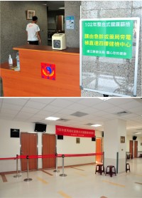 　今年度整合式健康篩檢將於今天於南竿鄉起跑，地點在縣立醫院4樓健檢中心，參加民眾請由急診區或藥局旁電梯直達即可；衛生局人員近日徹夜趕工完成現場佈置工作，相當辛苦。（圖／文：曹重偉）