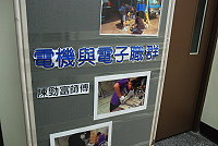 　全村一起來熱鬧！（圖與文：張登傑、陳樂團）