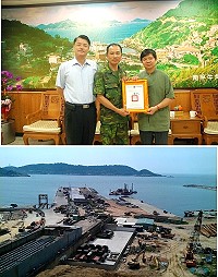 下圖為福澳行政旅運大樓工地,馬祖地支部前指揮官汪豊仁居間協調,使港運營設施遷移,旅運大樓能順利動工。昨天汪豊仁獲頒榮譽縣民證。(圖/文:邱竟瑋)