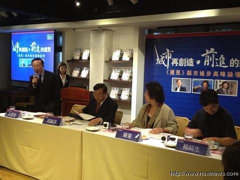 遠見雜誌今(5)日公布2013年縣市長施政滿意度調查結果。