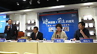 縣長楊綏生受邀與會《遠見雜誌》「城市進步高峰論壇」 ,與高雄市長陳菊、新竹縣長邱鏡淳分享城市治理與挑戰。(圖:連江縣政府提供)