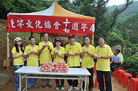 　北竿文協在莒光堡香草園區慶祝十七週年生日。（圖／文：陳鵬雄）