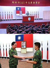 (上圖)馬防部日前假梅石中正堂舉辦馬防部五月份月會,由指揮官任中將親自主持。(下圖)會中,任指揮官頒發志願役留營12位士官幹部陸軍獎狀,並表達嘉許之意。(圖/文:趙崇光)