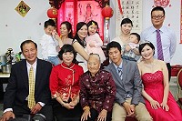 陳登創和曹嘉玲文定之喜。(圖:曹以鋒提供)