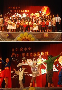 東引國中小暨附設幼兒園畢業典禮,有歡笑、也有不捨,23位畢業生帶著師長與同儕的祝福,迎向新的學習旅程。(圖/文:陳其敏)
