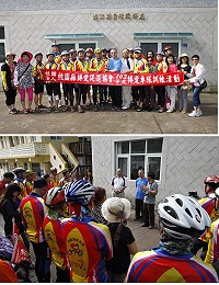 　結合單車運動與愛心活動，桃園博愛車隊一行24人由總監陳秀吉率領下，展開馬祖3天鐵馬行，昨天來到南竿還專程拜訪身心障礙協會並致贈慰問金，受到理事長陳開發的熱情歡迎。（圖／文：曹重偉）