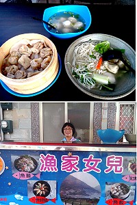 漁家女兒陳麗君放棄台灣工作,返回故鄉橋仔開了漁村特色小吃店,主推馬祖手工魚丸、魚麵和魚餃。(圖/文:陳鵬雄)