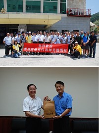 2013年兩馬體育文化交流活動開跑!馬尾區代表隊一行昨天51人抵馬,週六下午體育館舉行開幕式,將與地區各項賽事好手一較高下;昨天馬尾代表隊團長王蘇閩特別前往縣府拜會,副縣長陳敬忠代表縣長表達歡迎之意。(圖/文:劉秋月)