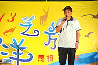 　全村一起來熱鬧！（圖與文：張登傑、陳樂團）
