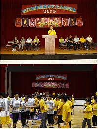 2013年兩馬體育文化交流活動各項賽事火熱登場,結果馬尾在籃球、桌球、網球、自行車及路跑5項目稱霸,馬祖只在羽球項目扳回一城,整體戰績馬尾隊表現較佳。(圖/文:曹重偉)