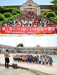 102年連江縣全縣大露營一連三天在介壽國中小舉行,今年更特別邀請新竹縣、市童軍會服務員,以及新竹市光武國中、新科國中和花蓮縣宜昌國中童軍團成員,千里迢迢渡海來到馬祖,協助帶來專屬於童軍的露營活動。(圖:介壽國中提供)