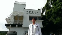西莒衛生所主任吳佳錄到任,他曾於東西莒服務,因此對該地並不陌生。(圖:西莒衛生所提供)
