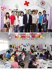 為充實地區婦女法律常識及假期生活,紅會馬祖支會特別推出「婦女權益講座茶會暨蝶古巴特DIY」活動,法扶會台北兼金馬分會會長林天財律師(上圖中)專程來馬關心;DIY學員挑選自己喜歡的藝術圖騰,創造出屬於自己的生活美學。(圖/文:曹重偉)