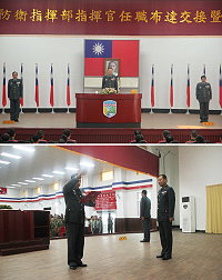 (上圖)陸軍司令李翔宙上將親蒞馬防部主持指揮官任職布達交接暨頒獎典禮。(下圖) 指揮官陳將軍在陸軍司令李翔宙上將見證下進行宣誓。(圖/文:呂則賢)