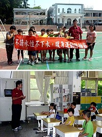 　消防局南竿消防分隊日前特別前進校園，教導學生「救溺五步」及「防溺十招」，受到校方及小朋友的熱情歡迎；「生命無價」，呼籲家長與學生切勿輕忽任何可能的危險，避免溺水事件悲劇再次發生。（圖：連江縣消防局提供）