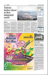 新加坡海峽時報記者日前應外交部邀請來馬訪問,於今年5月14日刊出兩篇英語新聞,探討馬祖發展博弈之背景與可能性,以及馬祖在遊客眼中的景緻,與鄰近中國的區位。(圖:新加坡海峽時報提供)